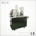 Hard Gelatin Empty Capsule Filling Machine (BJC-A)